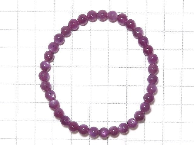 [Video][One of a kind] High Quality Pink Star Sapphire AAA Round 5.5mm Bracelet NO.107