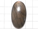 [Video][One of a kind] Pink-Orange Labradorite AAA Cabochon 1pc NO.17