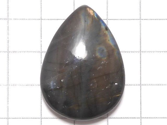 [Video][One of a kind] Pink-Orange Labradorite AAA Cabochon 1pc NO.18