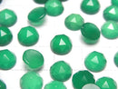 [Video]High Quality Green Onyx AAA Round Rose Cut 8x8mm 3pcs