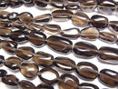 Smoky Quartz Gemstone Beads