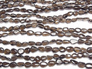 [Video]Smoky Quartz AAA Nugget 1strand beads (aprx.15inch/38cm)