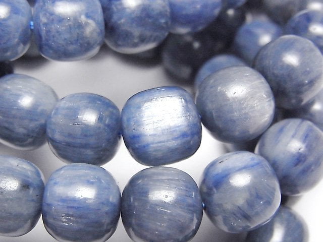 Kyanite Gemstone Beads