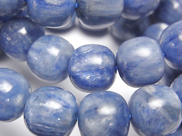 Kyanite Gemstone Beads