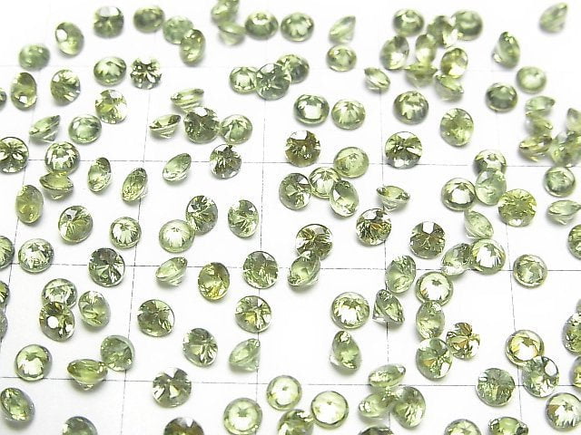 [Video]High Quality Demantoid Garnet AAA Round Faceted 3x3mm 2pcs