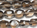 [Video]Smoky Quartz AAA- Faceted Nugget half or 1strand beads (aprx.15inch/36cm)