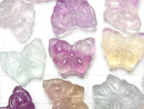 [Video] Multicolor Fluorite AAA- Butterfly motif 14x18mm [Horizontal hole] 5pcs