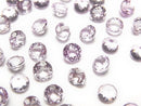 Kunzite Gemstone Beads