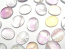 Fluorite Gemstone Beads