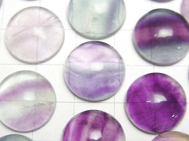 [Video] Multicolor Fluorite AAA- Round Cabochon 16x16mm 3pcs