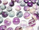 [Video] Multicolor Fluorite AAA- Round Cabochon 16x16mm 3pcs