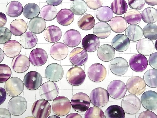 [Video] Multicolor Fluorite AAA- Round Cabochon 16x16mm 3pcs