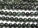 [Video]Seraphinite AA++ Round 4.5mm 1strand beads (aprx.15inch/38cm)