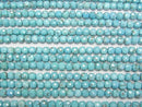 [Video]High Quality! Magnesite Turquoise Cube Shape 5x5x5mm 1strand beads (aprx.15inch/37cm)
