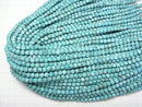 [Video]High Quality! Magnesite Turquoise Cube Shape 5x5x5mm 1strand beads (aprx.15inch/37cm)