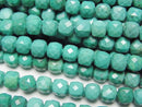 Magnesite Turquoise Gemstone Beads