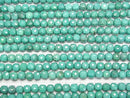 [Video]High Quality! Magnesite Turquoise Cube Shape 5x5x5mm [Green] 1strand beads (aprx.15inch/37cm)
