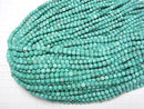 [Video]High Quality! Magnesite Turquoise Cube Shape 5x5x5mm [Green] 1strand beads (aprx.15inch/37cm)