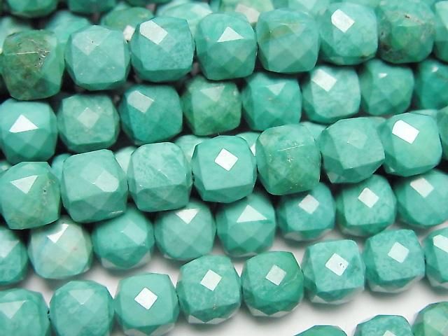 菱鎂礦綠松石方塊珠 7x7x7毫米 [綠色] 1串珠子 (約15英寸/36公分) 高品質！
