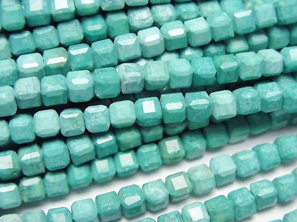 Magnesite Turquoise Gemstone Beads