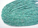 [Video]High Quality! Magnesite Turquoise Cube Shape 3.5x3.5x3.5mm [Green] 1strand beads (aprx.15inch/37cm)