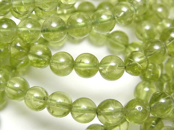 Peridot Gemstone Beads