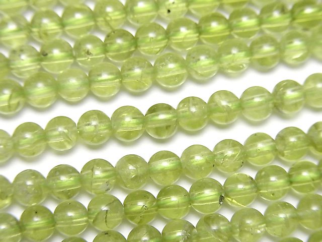 Peridot Gemstone Beads