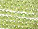 Peridot Gemstone Beads