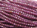 Garnet Gemstone Beads