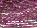 [Video]High Quality! Rhodolite Garnet AAA Faceted Button Rondelle 2x2x1.5mm 1strand beads (aprx.15inch/38cm)