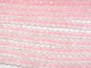 [Video]High Quality! Rose Quartz AA++ Faceted Button Rondelle 5x5x3.5mm 1strand beads (aprx.15inch/37cm)