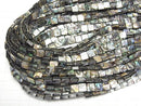 [Video]Abalone Shell Square 8x8mm 1/4 or 1strand beads (aprx.15inch/38cm)