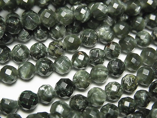 Seraphinite Gemstone Beads