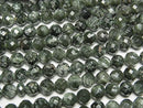 [Video]High Quality! Seraphinite AA+ Faceted Round 5mm 1strand beads (aprx.15inch/36cm)