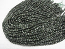 [Video]High Quality! Seraphinite AA+ Faceted Round 5mm 1strand beads (aprx.15inch/36cm)