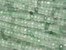 Aventurine Gemstone Beads