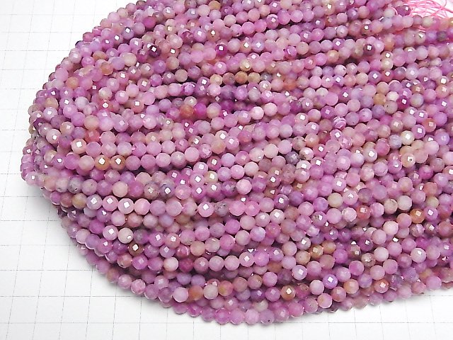 [Video]High Quality! Ruby AA+ 64Faceted Round 5.5mm half or 1strand beads (aprx.15inch/37cm)