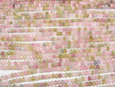 [Video]High Quality! MultiColor Tourmaline AA+ Faceted Button Rondelle 3x3x2mm 1strand beads (aprx.15inch/38cm)