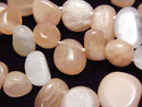 Moonstone Gemstone Beads