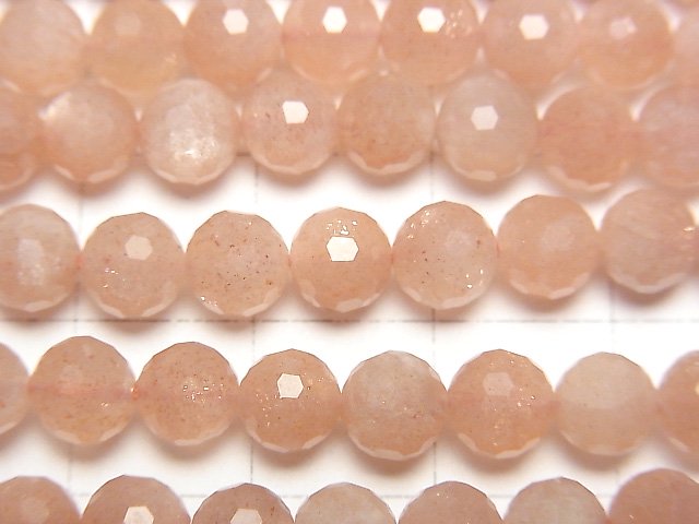 [Video]High Quality! Orange Moonstone AA++ 128Faceted Round 6mm 1strand beads (aprx.15inch/36cm)