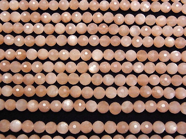[Video]High Quality! Orange Moonstone AA++ 128Faceted Round 6mm 1strand beads (aprx.15inch/36cm)