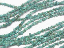 [Video]Turquoise AA+ Chips (Small Nugget) 1strand beads (aprx.15inch/38cm)