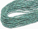[Video]Turquoise AA+ Chips (Small Nugget) 1strand beads (aprx.15inch/38cm)