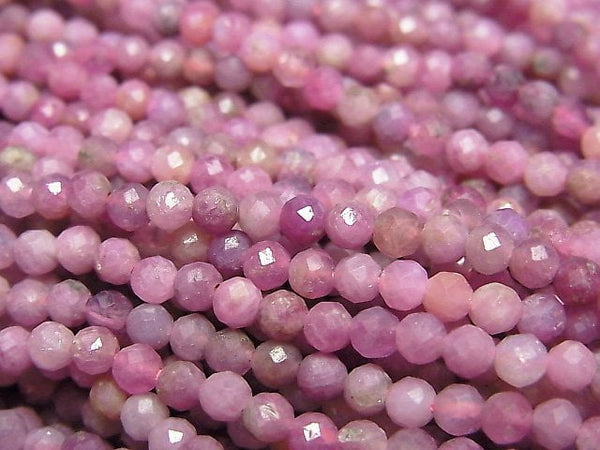 Sapphire Gemstone Beads