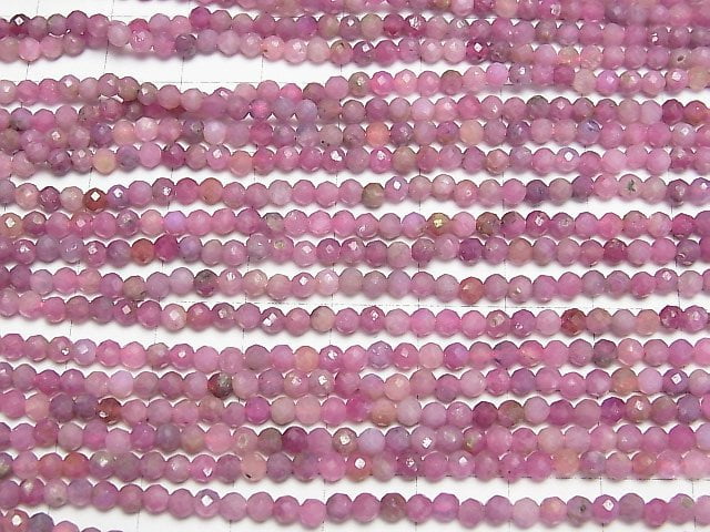 [Video]High Quality! Pink Sapphire AA+ Faceted Round 3mm 1strand beads (aprx.15inch/37cm)