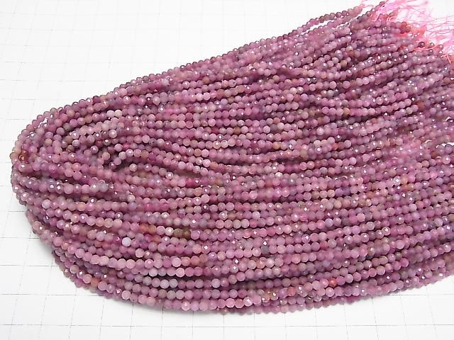 Haute qualité ! Saphir rose AA+ Facetté rond 3mm 1fil de perles (env.15inch/37cm)