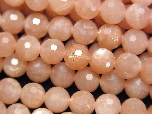 Moonstone Gemstone Beads