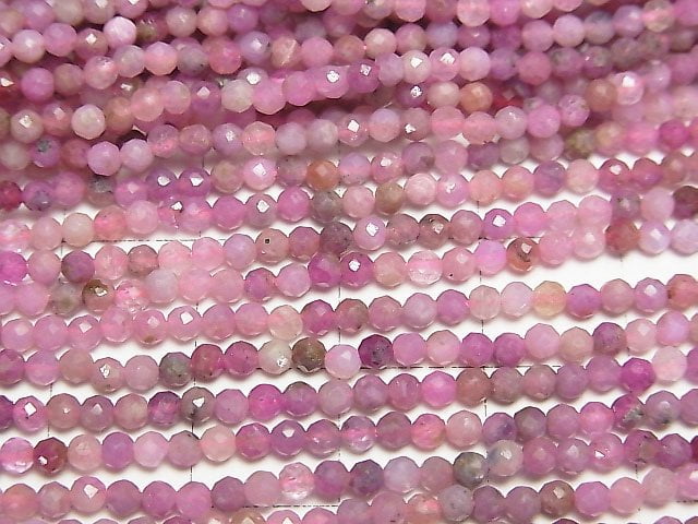 [Video]High Quality! Pink Sapphire AA+ Faceted Round 2.5mm 1strand beads (aprx.15inch/37cm)
