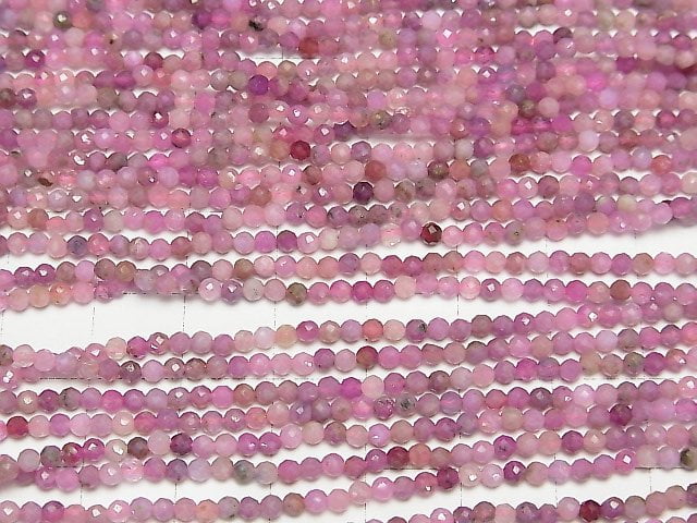 [Video]High Quality! Pink Sapphire AA+ Faceted Round 2.5mm 1strand beads (aprx.15inch/37cm)