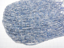 [Video]High Quality! Deep Blue Aquamarine AA++ Faceted Round 4mm 1strand beads (aprx.15inch/36cm)